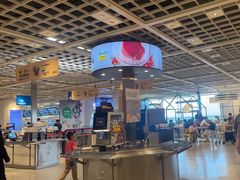 -宜家·瑞典风味餐厅(天津东丽商场店)