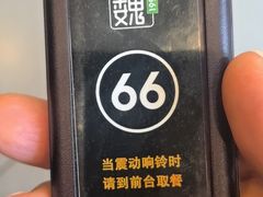 -魏家凉皮(徐家湾店)
