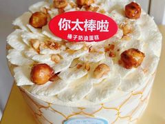 -红花点心局(护国寺店)