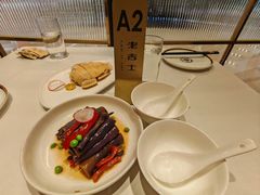 -老吉士(环贸iapm店)