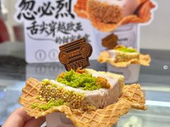 -金鹰(江宁店)