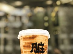 -LELECHA乐乐茶(新街口大洋店)