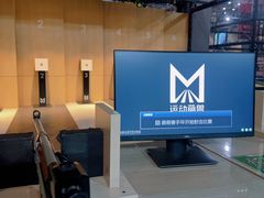 -运动派(北京店)