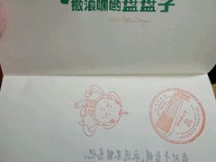 -台州博物馆