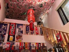 -浦·传统日式料理(3 5 1 1 店)