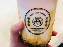 -我是酸奶君(壹方城店)