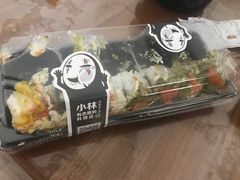 -小曹日本料理(软景中心店)