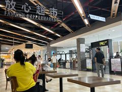 -普陀长途客运中心