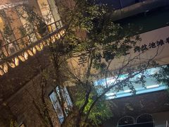 -羊门客在·烤盐池滩羊·川菜