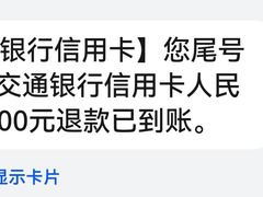 -果裹水汇(帅府店)