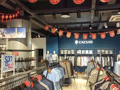 -凯撒大帝(CAESAR体验馆)