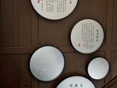 -咬不得高祖生煎·简餐(高银街店)