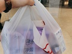-百佳永辉超市(福田星河店)