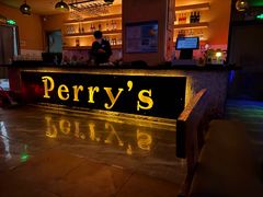 -Perry's·酒吧(打浦桥店)