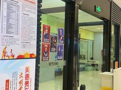 -银吉姆健身游泳(惠山万达馆)