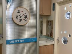 -美迦爱-牙专科·兔科·骨科诊疗中心(北苑店)