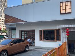 -PUZZLE COFFEE 拼图咖啡