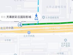 -天幕新彩云国际影城(激光巨幕店)