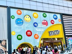 -m豆巧克力世界(上海世茂广场店)