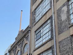 -半岛1919创意园区