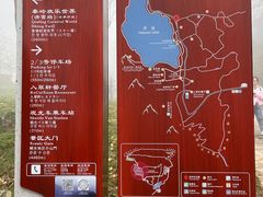 -秦岭终南山世界地质公园翠华山景区