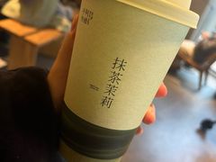 -阿嬷手作(成都万象城店)