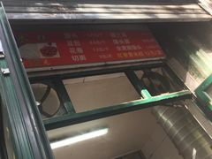 -天泽祥·鼓楼馒头(鼓楼店)