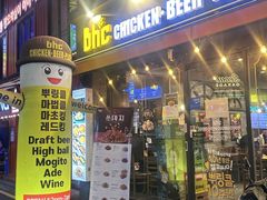 -BHC炸鸡(明洞总店)