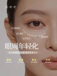 -克丽缇娜
