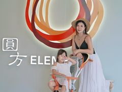 -香港ELEMENTS圆方