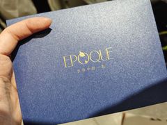 -EPOQUE·一刻花店(兴业太古汇店)