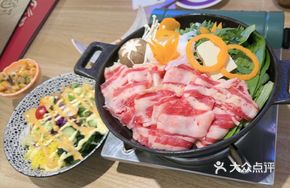 Seven Dragon Balls Sukiyaki (Large)