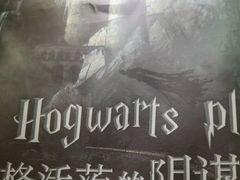 -逃脱反斗城沉浸剧情密室(北京路店)