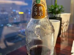 -广交会威斯汀酒店