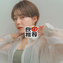-SY COLOUR专业烫染