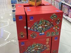 -TOYSRUS玩具反斗城(宁波和义大道店)