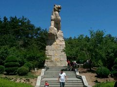 -帽儿山国家森林公园