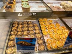 -五号法甜(二七万达店)