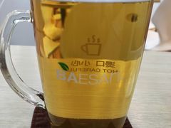 熱大麥緹-813芭依珊 BAESAn(皇冠十畝地店)