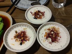 -那时新疆·若羌(经纬汇店)