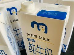 -麦德龙(浦东店)