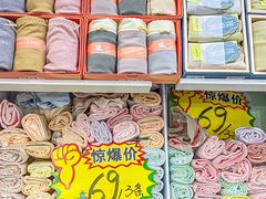 -南京环北服装批发市场