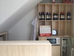-百家康养生馆(龙口西店)