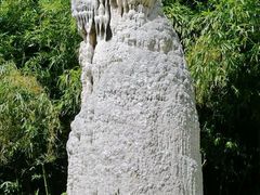 -南京市江宁方山