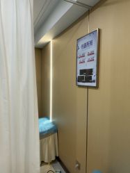 -南京康美美容医院·旗舰店