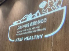 -西堤牛排(恒隆广场店)