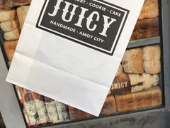 -Juicy Bakery(大学路店)