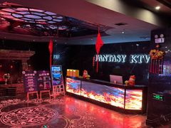 -范特西FANTASY量贩式KTV(民主广场店)