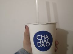 -茶百道(世纪大道店)