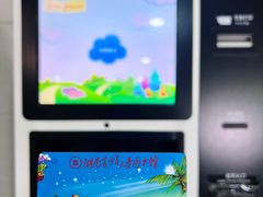 -湖南省少年儿童图书馆